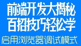 逐浪CMS2精品教程84 数据的导入导出 快速导出为Excel备份