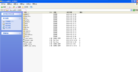 KESION微网站管理系统V1.0在线安装图文解说-KESION 领先建站CMS提供服务商 在线商城系统 在线网校系统平台 在线考试系统平台 我们专注CMS产品研发