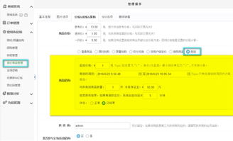 kesion 领先在线教育系统 知识付费系统 免费在线网校系统平台 在线课堂系统 在线商城系统 在线考试系统及建站cms提供服务商 我们专注在线教育产品研发