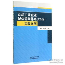 孔网分类
