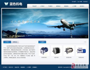 【临泉批发采购|临泉批发采购信息|临泉批发采购大全】-临泉在线