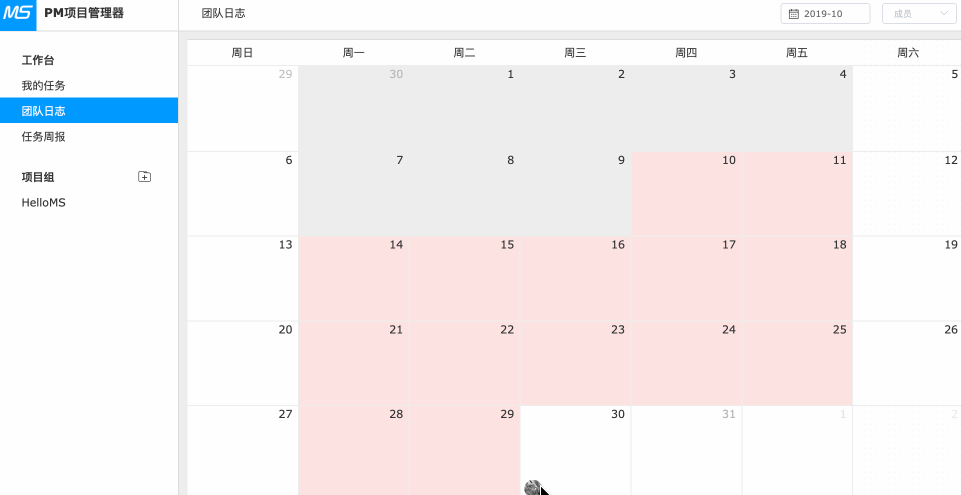 基于springboot 的cms系统,拿去开发企业官网真香