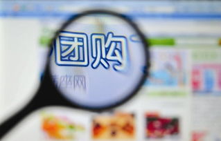 baocms团购运营推广三大注意事项
