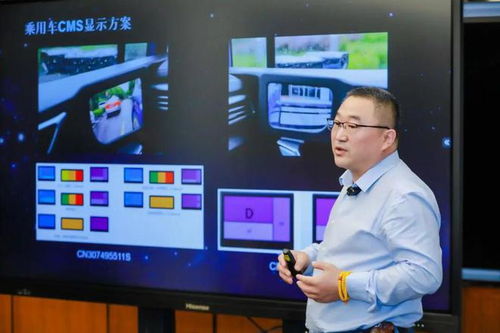 赋能车企 聚力同行 中国汽车隐形独角兽获评企业走进长城汽车交流