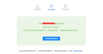 七牛云图片存储使用帮助