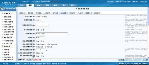 开发工具软件大全 高人气免费开发工具软件排行