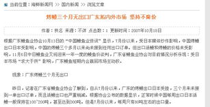 领先建站CMS系统服务商 专注研发，引领未来