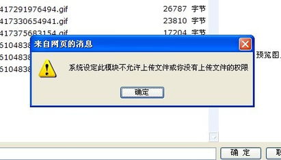 领先建站CMS 专注研发，持续优化